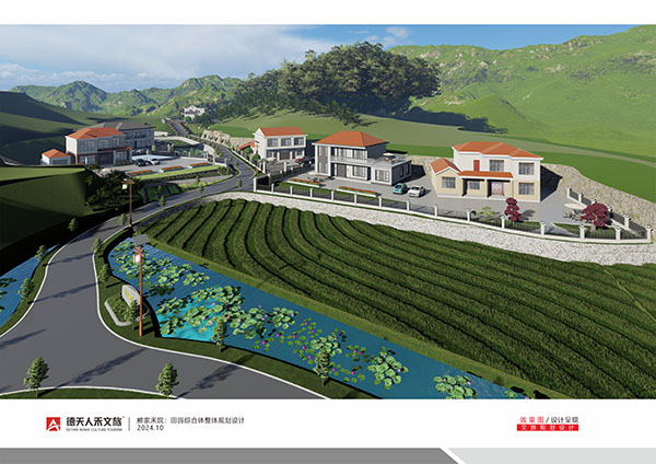 常德市德天廣告有限公司,品牌設(shè)計(jì),活動策劃,影視攝制,廣告設(shè)備租賃,媒體廣告推廣,