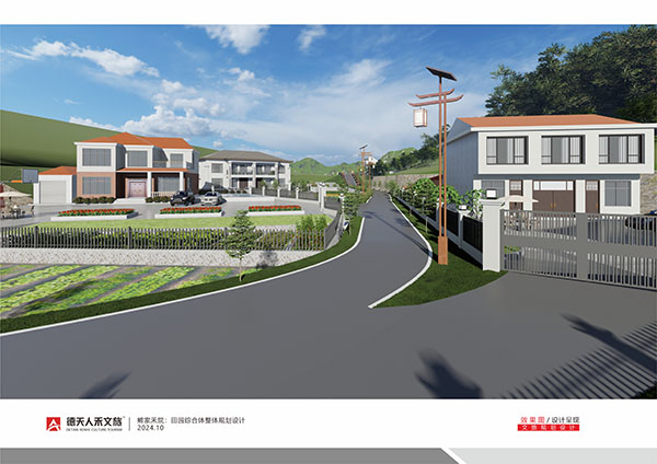 常德市德天廣告有限公司,品牌設(shè)計(jì),活動策劃,影視攝制,廣告設(shè)備租賃,媒體廣告推廣,