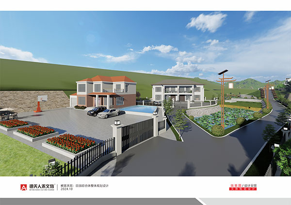 常德市德天廣告有限公司,品牌設(shè)計(jì),活動策劃,影視攝制,廣告設(shè)備租賃,媒體廣告推廣,