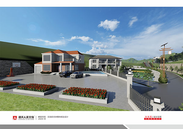 常德市德天廣告有限公司,品牌設(shè)計(jì),活動策劃,影視攝制,廣告設(shè)備租賃,媒體廣告推廣,