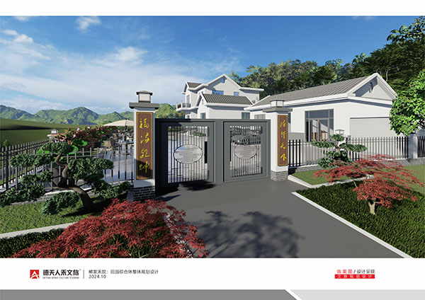 常德市德天廣告有限公司,品牌設(shè)計(jì),活動策劃,影視攝制,廣告設(shè)備租賃,媒體廣告推廣,