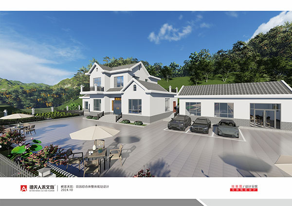 常德市德天廣告有限公司,品牌設(shè)計(jì),活動策劃,影視攝制,廣告設(shè)備租賃,媒體廣告推廣,