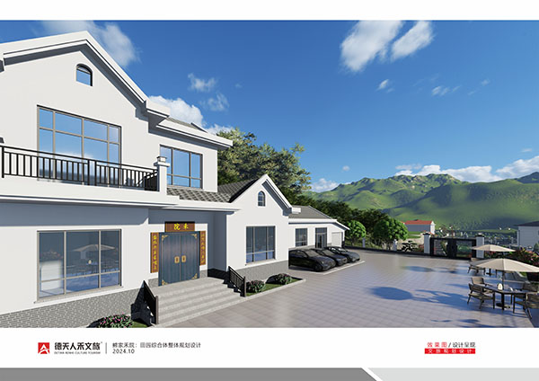 常德市德天廣告有限公司,品牌設(shè)計(jì),活動策劃,影視攝制,廣告設(shè)備租賃,媒體廣告推廣,