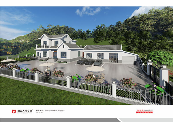 常德市德天廣告有限公司,品牌設(shè)計(jì),活動策劃,影視攝制,廣告設(shè)備租賃,媒體廣告推廣,