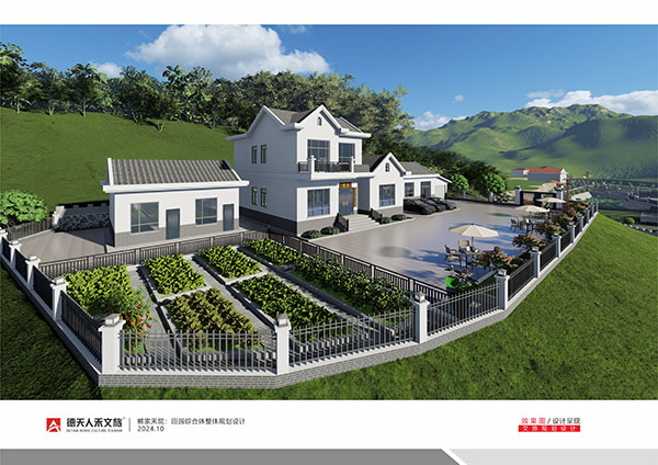 常德市德天廣告有限公司,品牌設(shè)計(jì),活動策劃,影視攝制,廣告設(shè)備租賃,媒體廣告推廣,