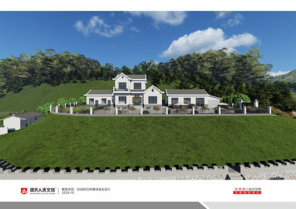 常德市德天廣告有限公司,品牌設(shè)計(jì),活動策劃,影視攝制,廣告設(shè)備租賃,媒體廣告推廣,