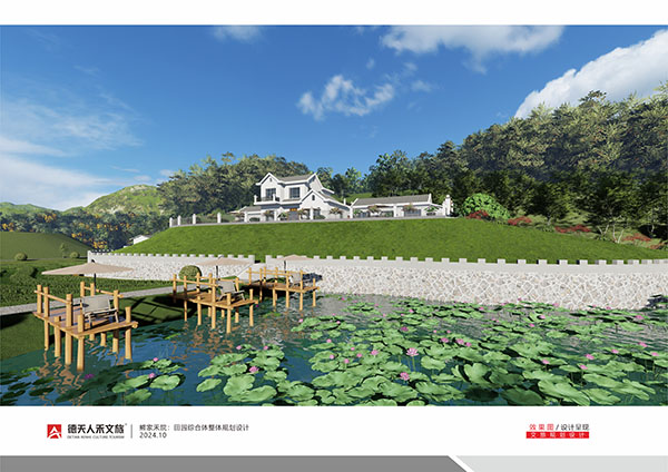 常德市德天廣告有限公司,品牌設(shè)計(jì),活動策劃,影視攝制,廣告設(shè)備租賃,媒體廣告推廣,