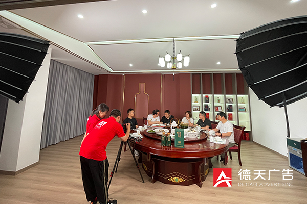 常德市德天廣告有限公司,品牌設(shè)計,活動策劃,影視攝制,廣告設(shè)備租賃,媒體廣告推廣,