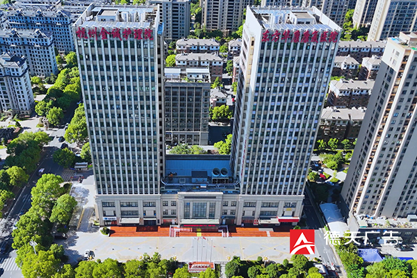 常德市德天廣告有限公司,品牌設(shè)計,活動策劃,影視攝制,廣告設(shè)備租賃,媒體廣告推廣,