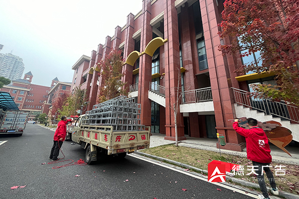 常德市德天廣告有限公司,品牌設(shè)計(jì),活動策劃,影視攝制,廣告設(shè)備租賃,媒體廣告推廣,