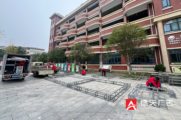 常德市德天廣告有限公司,品牌設(shè)計(jì),活動策劃,影視攝制,廣告設(shè)備租賃,媒體廣告推廣,