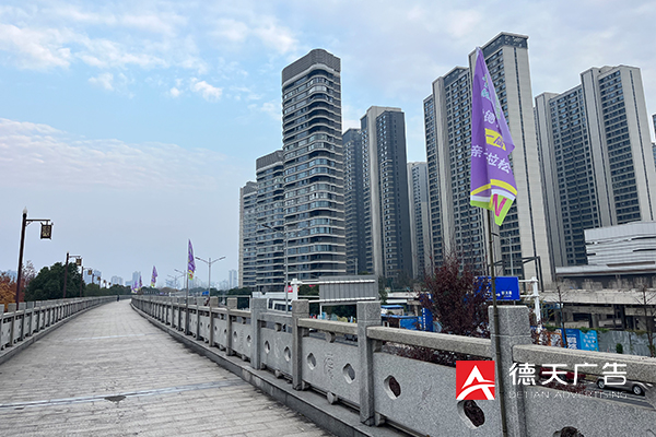 常德市德天廣告有限公司,品牌設(shè)計,活動策劃,影視攝制,廣告設(shè)備租賃,媒體廣告推廣,