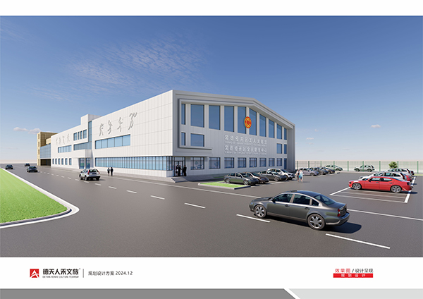 常德市德天廣告有限公司,品牌設計,活動策劃,影視攝制,廣告設備租賃,媒體廣告推廣,