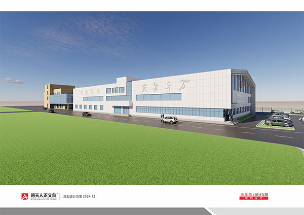 常德市德天廣告有限公司,品牌設計,活動策劃,影視攝制,廣告設備租賃,媒體廣告推廣,