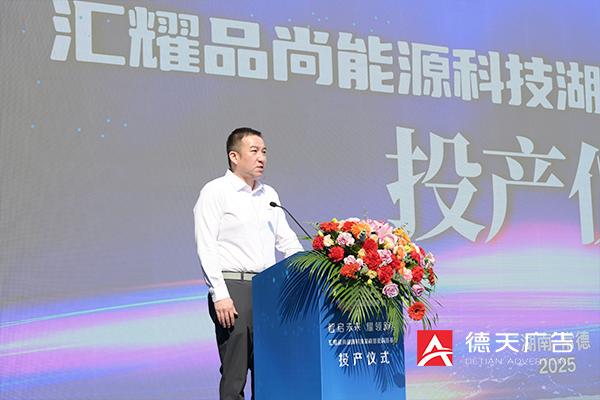 常德市德天廣告有限公司,品牌設(shè)計(jì),活動(dòng)策劃,影視攝制,廣告設(shè)備租賃,媒體廣告推廣,