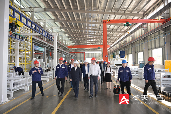 常德市德天廣告有限公司,品牌設(shè)計(jì),活動(dòng)策劃,影視攝制,廣告設(shè)備租賃,媒體廣告推廣,