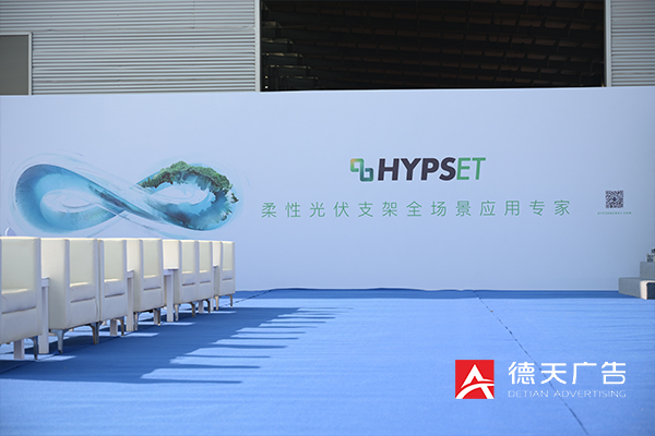 常德市德天廣告有限公司,品牌設(shè)計(jì),活動(dòng)策劃,影視攝制,廣告設(shè)備租賃,媒體廣告推廣,