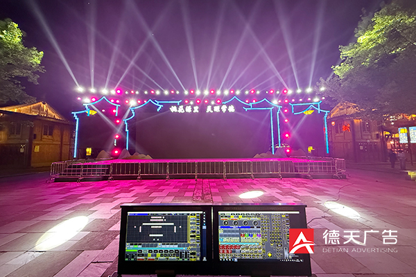 常德市德天廣告有限公司,品牌設(shè)計,活動策劃,影視攝制,廣告設(shè)備租賃,媒體廣告推廣,