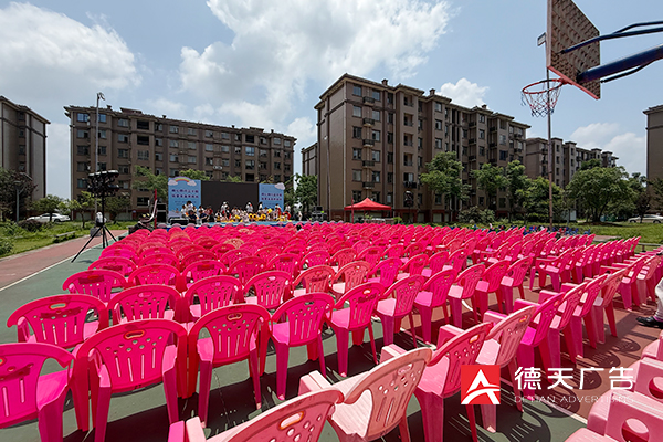 常德市德天廣告有限公司,品牌設(shè)計(jì),活動策劃,影視攝制,廣告設(shè)備租賃,媒體廣告推廣,