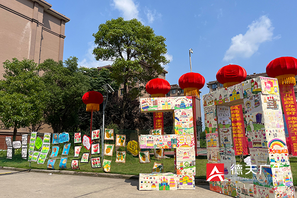 常德市德天廣告有限公司,品牌設(shè)計(jì),活動策劃,影視攝制,廣告設(shè)備租賃,媒體廣告推廣,