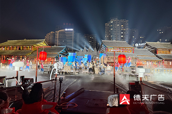 常德市德天廣告有限公司,品牌設(shè)計(jì),活動策劃,影視攝制,廣告設(shè)備租賃,媒體廣告推廣,