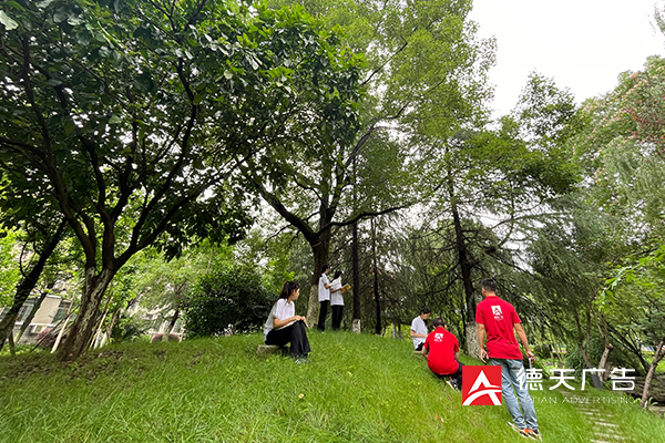 常德市德天廣告有限公司,品牌設(shè)計,活動策劃,影視攝制,廣告設(shè)備租賃,媒體廣告推廣,