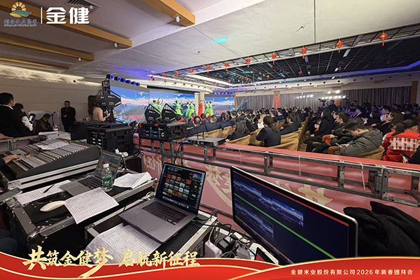 常德市德天廣告有限公司,品牌設(shè)計,活動策劃,影視攝制,廣告設(shè)備租賃,媒體廣告推廣,