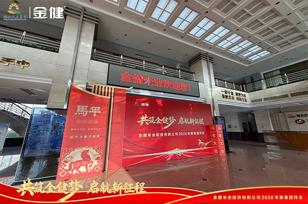 常德市德天廣告有限公司,品牌設(shè)計,活動策劃,影視攝制,廣告設(shè)備租賃,媒體廣告推廣,