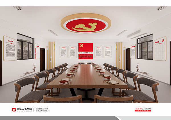 常德市德天廣告有限公司,品牌設(shè)計(jì),活動(dòng)策劃,影視攝制,廣告設(shè)備租賃,媒體廣告推廣,