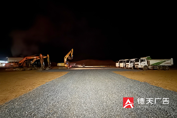 常德市德天廣告有限公司,品牌設(shè)計(jì),活動(dòng)策劃,影視攝制,廣告設(shè)備租賃,媒體廣告推廣,