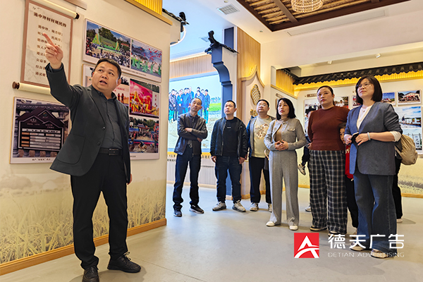 常德市德天廣告有限公司,品牌設(shè)計(jì),活動(dòng)策劃,影視攝制,廣告設(shè)備租賃,媒體廣告推廣,